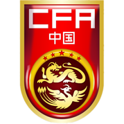 https://img.henandongwu.com/img/football/team/cf82ff425ec97af2c4c0c2f517f2a631.png